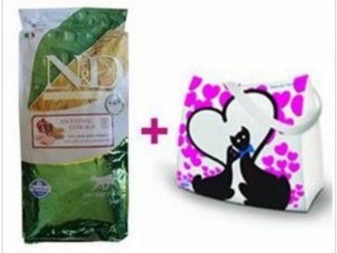 Farmina N&D Natural Delicious Düşük Tahıllı Tavuk