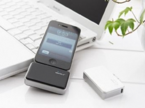 Güç Bankası İphone 1800